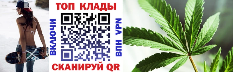 Магазин наркотиков Заозёрный АМФЕТАМИН  Марихуана  Меф мяу мяу  APVP  Гашиш  Вейп ТГК  Кокаин 