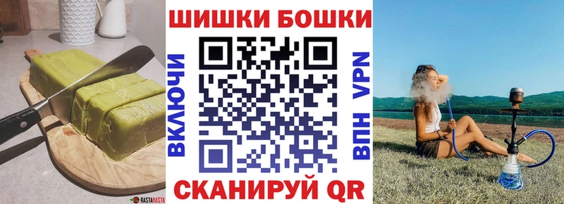 Cannafood марихуана omg tor Заозёрный