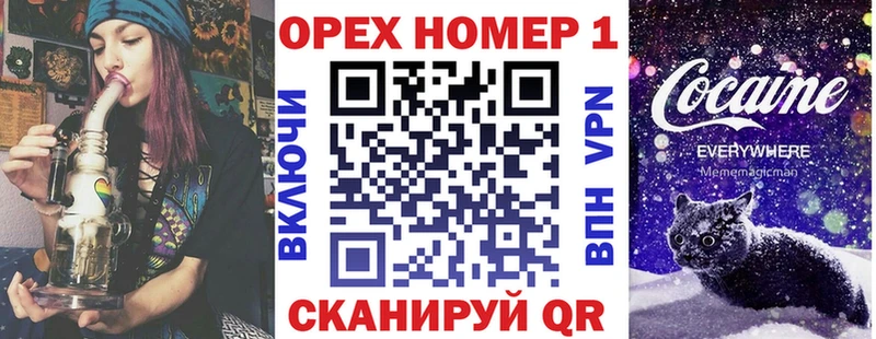 COCAIN 98%  где купить наркоту  Заозёрный 