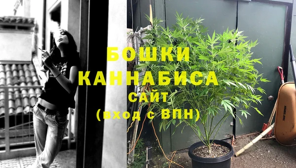 mdma Михайловск