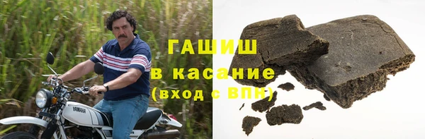 амф Медвежьегорск