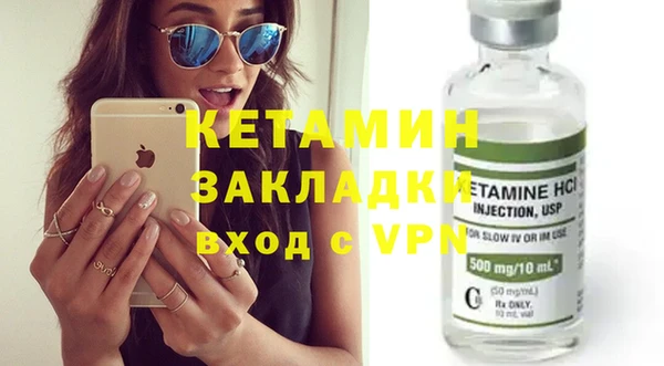 амф Медвежьегорск