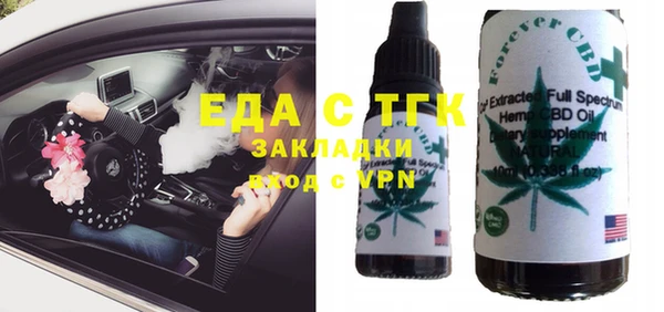 MDMA Premium VHQ Михайлов