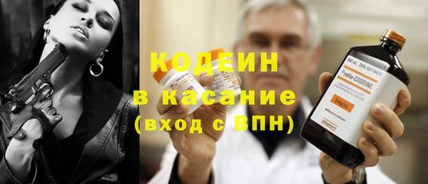 MDMA Premium VHQ Михайлов