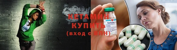 дмт Михайловка