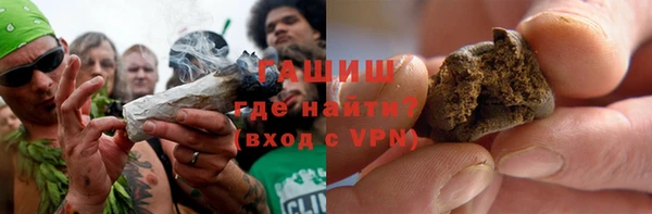 дмт Михайловка