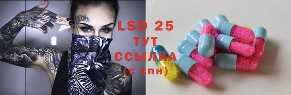 дмт Михайловка