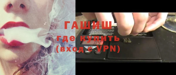 mdma Михайловск