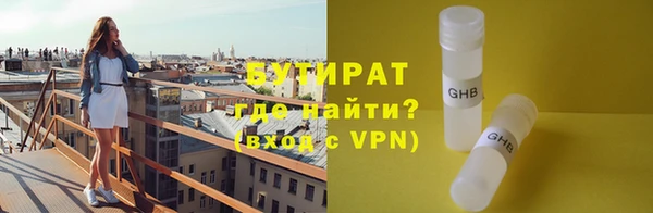 дмт Михайловка