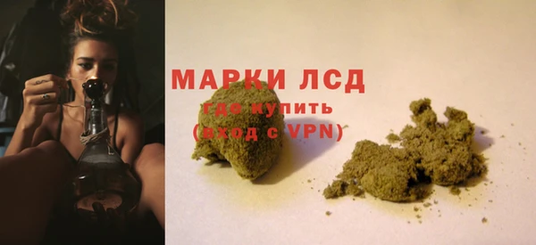 дмт Михайловка