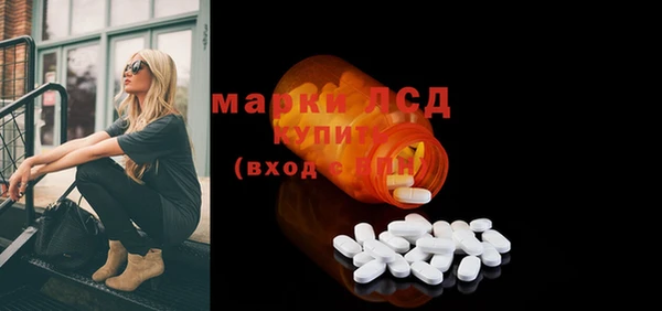 mdma Михайловск