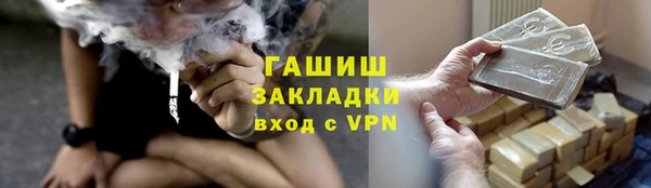 амф Медвежьегорск