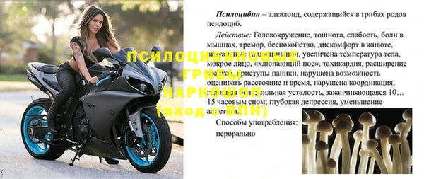 MDMA Premium VHQ Михайлов