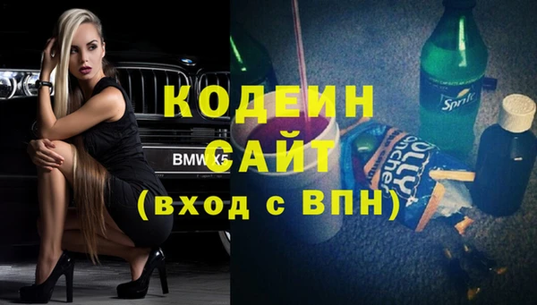 дмт Михайловка