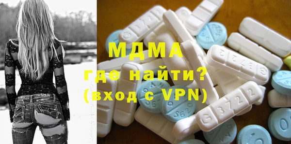 гашишное масло Мегион