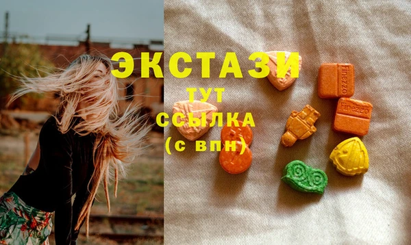 дмт Михайловка