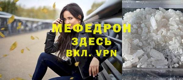 дмт Михайловка