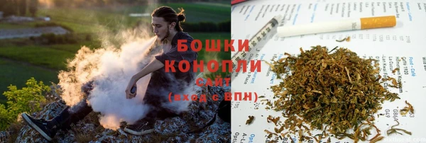 MESCALINE Сосновка