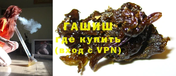 mdma Михайловск