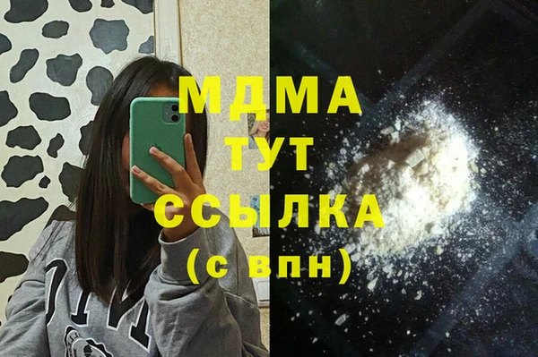 дмт Михайловка