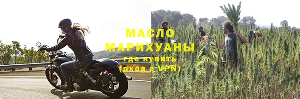 дмт Михайловка