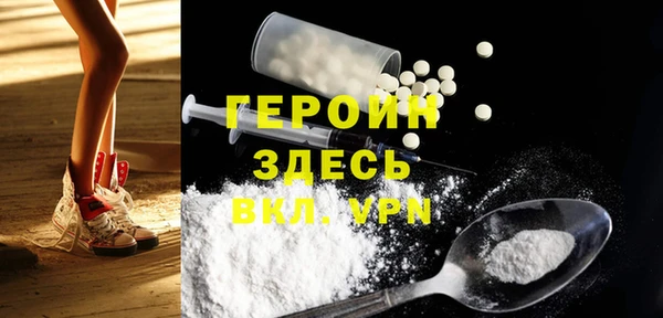 амф Медвежьегорск