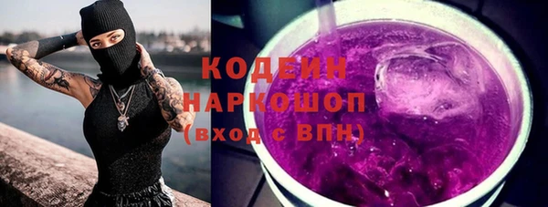 mdma Михайловск