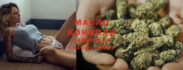 дмт Михайловка