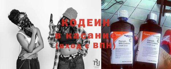 дмт Михайловка