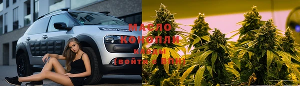 дмт Михайловка