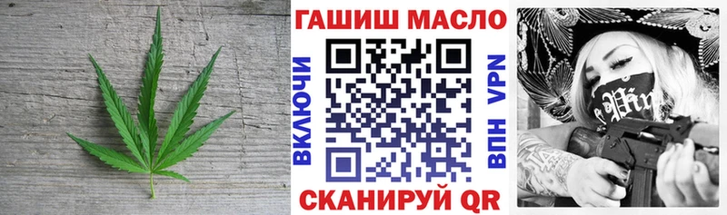 Дистиллят ТГК концентрат  Заозёрный 